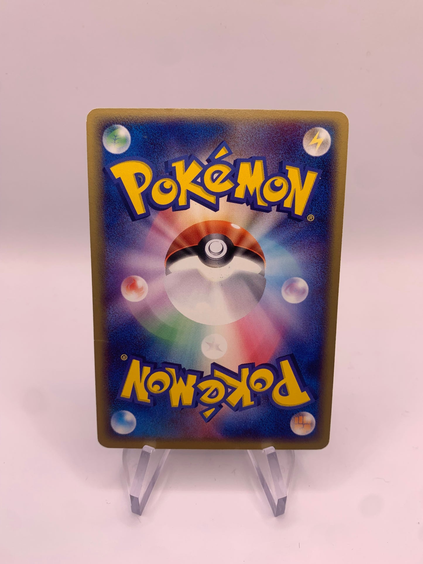 Pokemon Karte Dunkles Garados 4/20 Japanisch