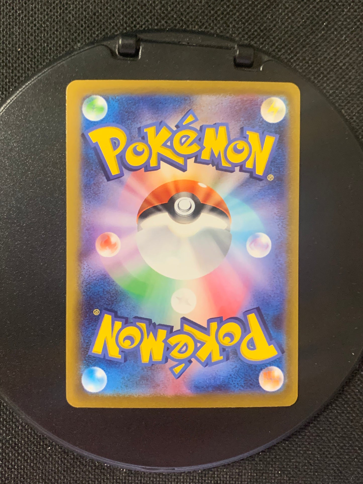 Pokemon Karte Trainer Alt-Art Cynthia Ambitionen 239/172 Japanisch