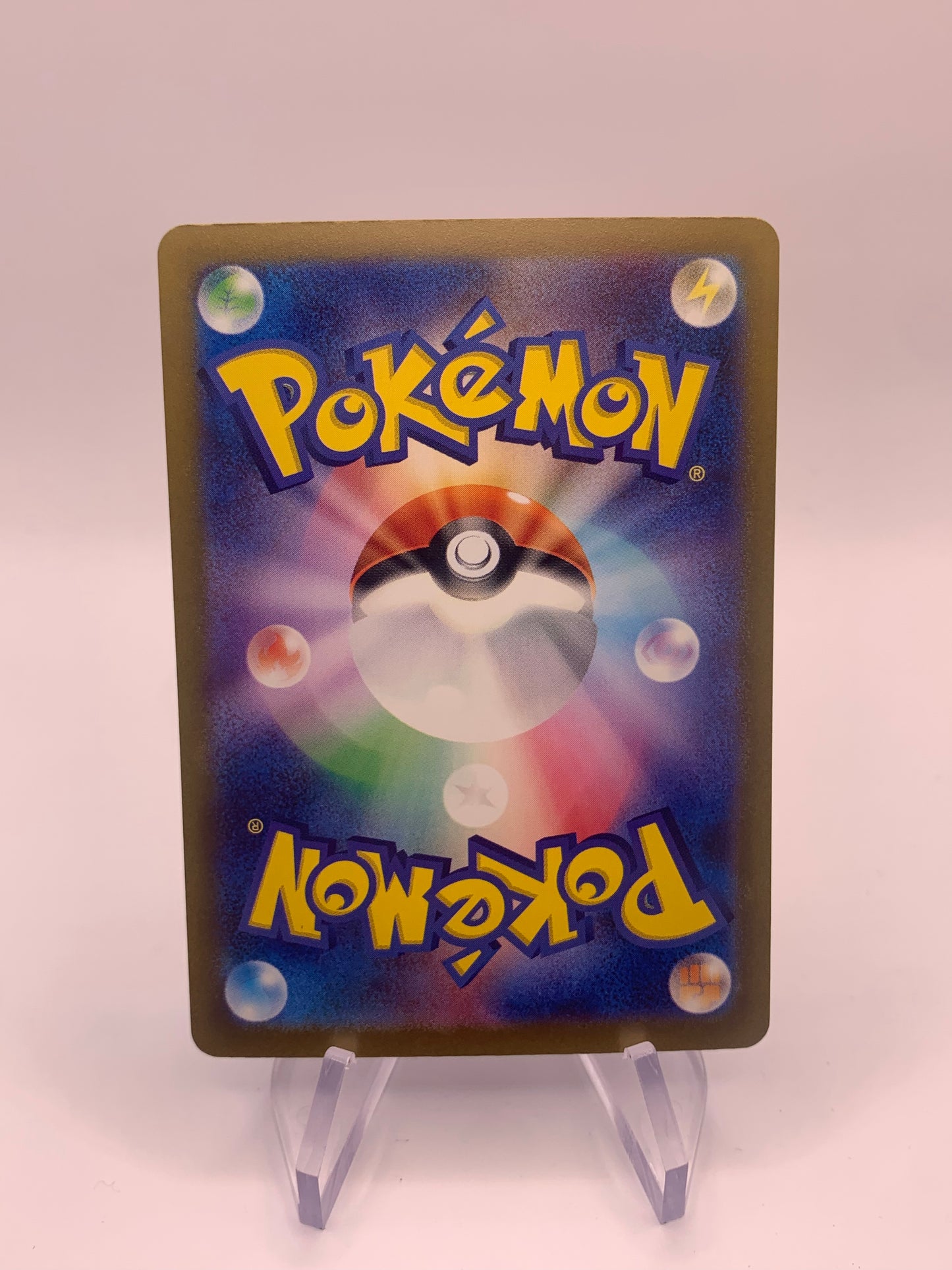 Pokemon Karte Vstar Alt-Art Glaziola 217/172 Japanisch