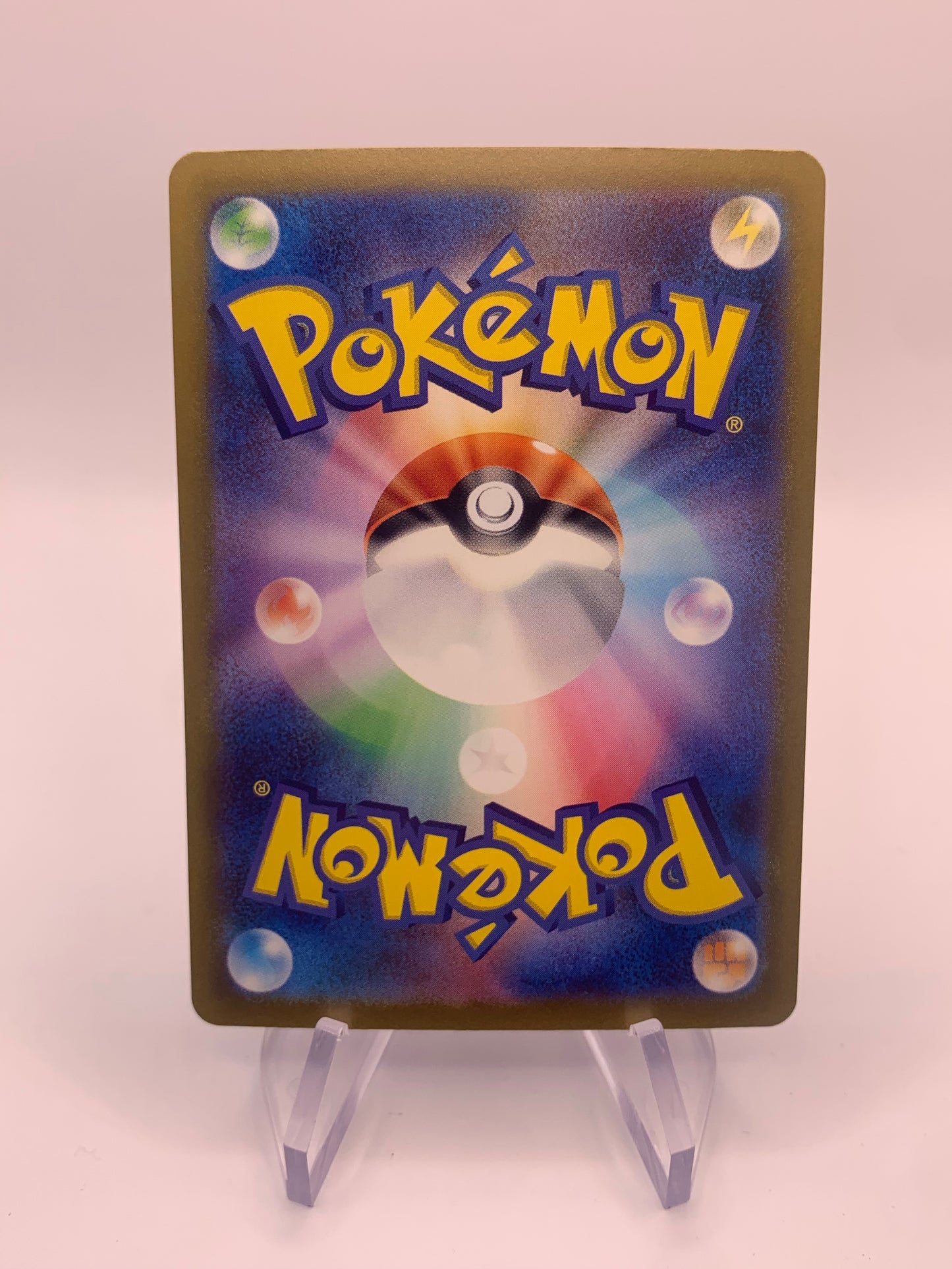 Pokemon Karte Vstar Alt-Art Glaziola 217/172 Japanisch