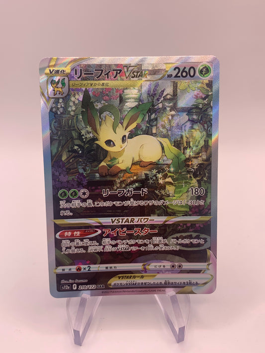 Pokemon Card Vstar Alt-Art Folipurpa 210/172 Japanese