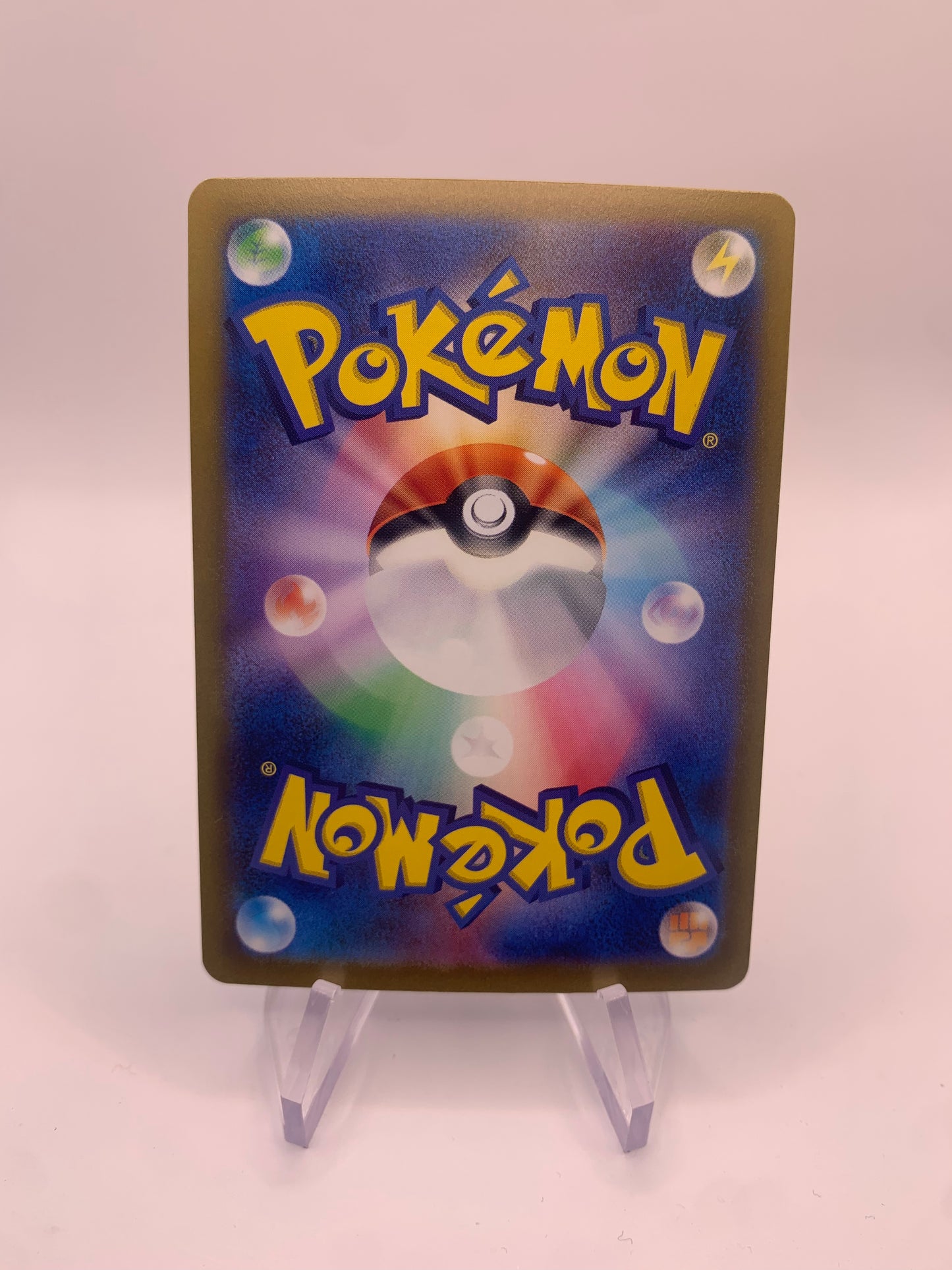 Pokemon Card Reverse Master Ball Schlurp 108/165 Japanese