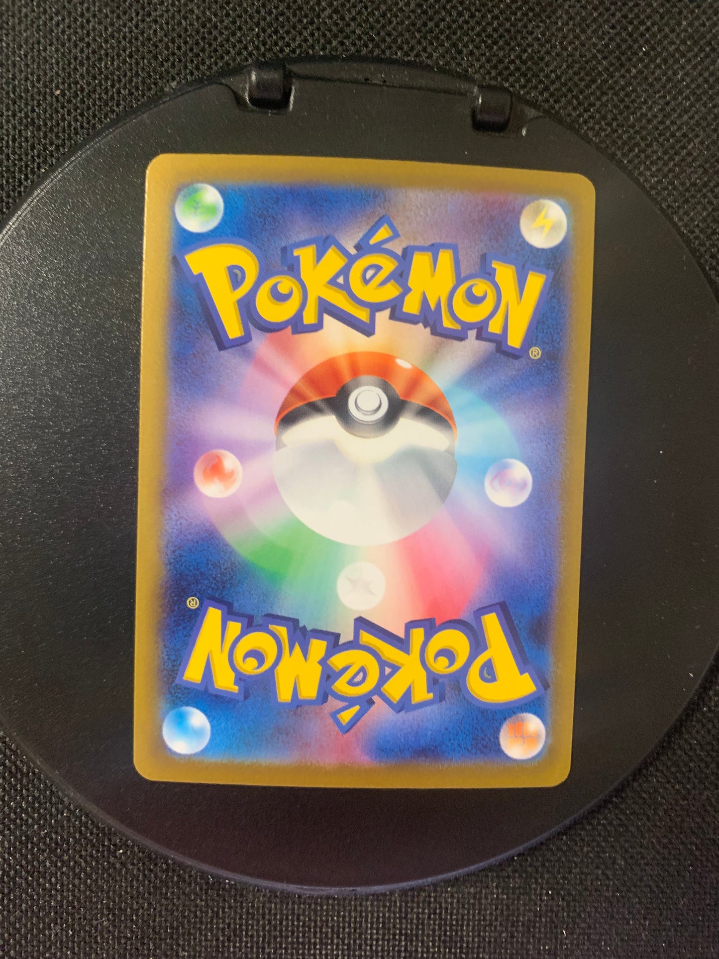 Pokemon Card Reverse Master Ball Schlurp 108/165 Japanese