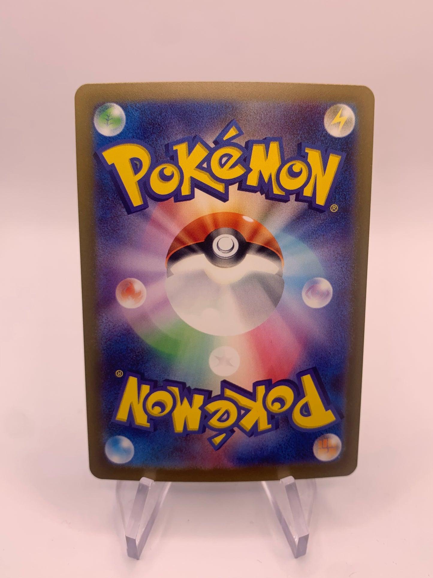 Pokemon Karte ex Fullart Despotar 122/108 Japanisch