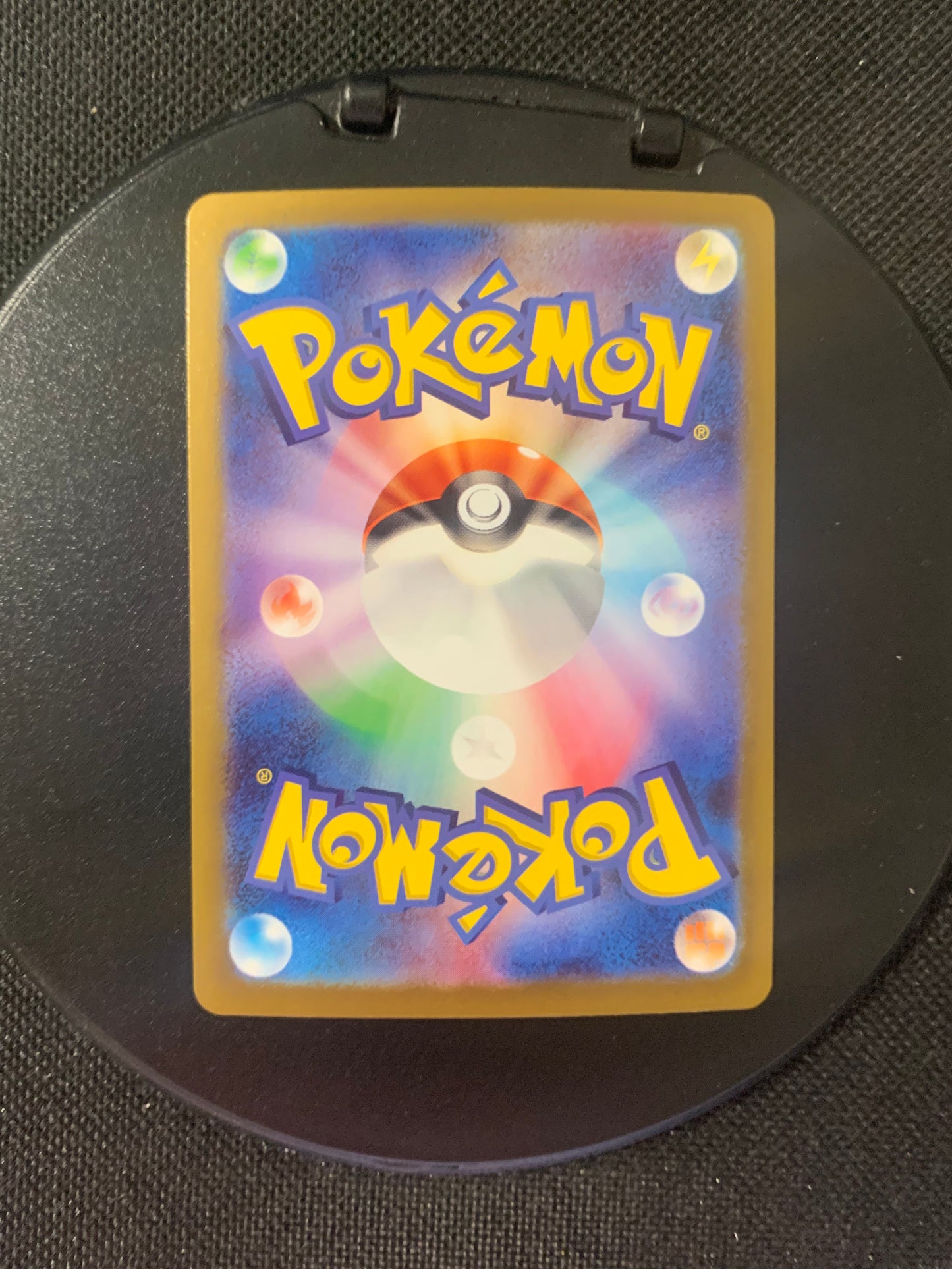 Pokemon Karte ex Fullart Despotar 122/108 Japanisch