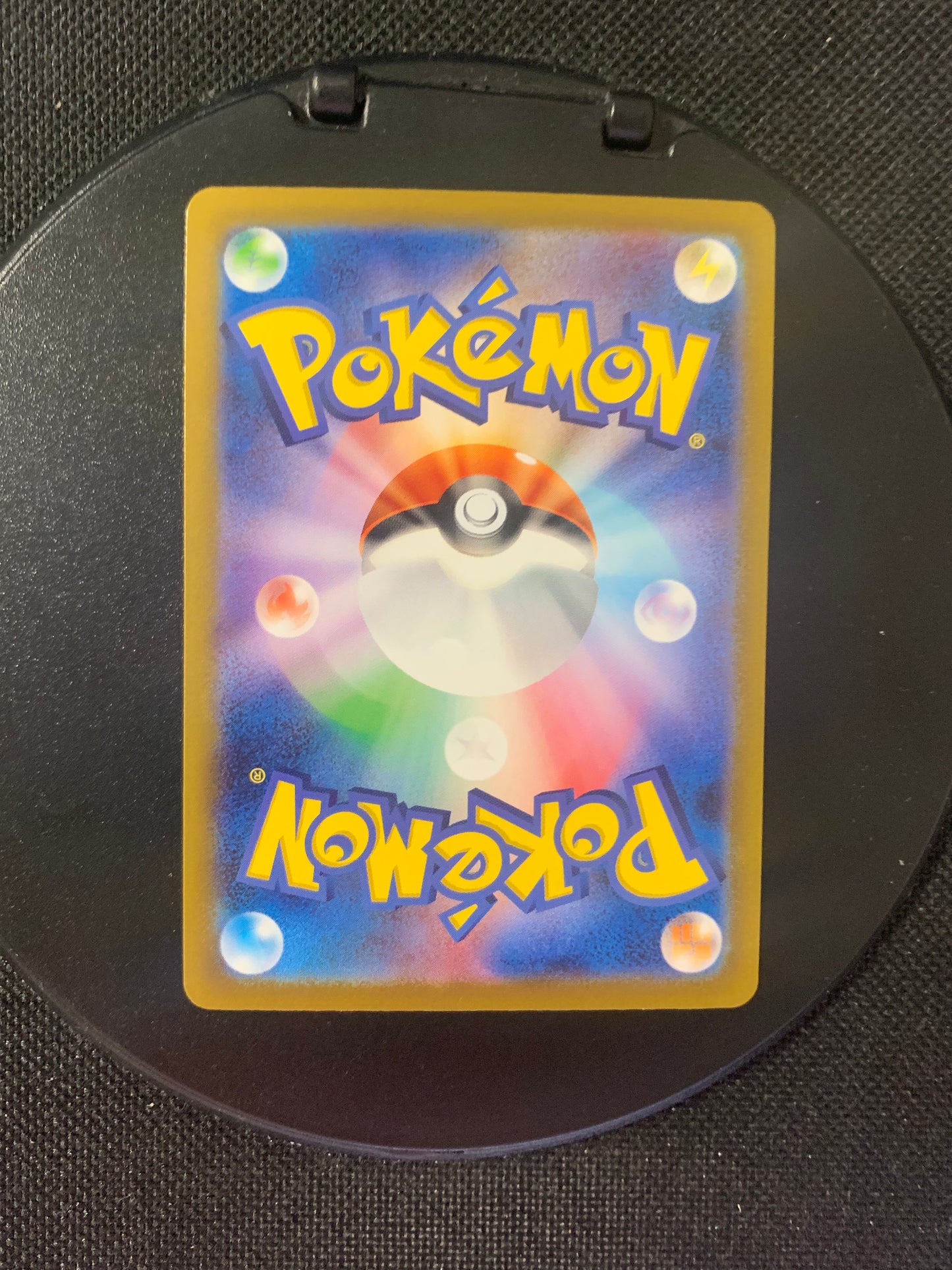 Pokemon Karte ex Fullart Glurak 125/108 Japanisch