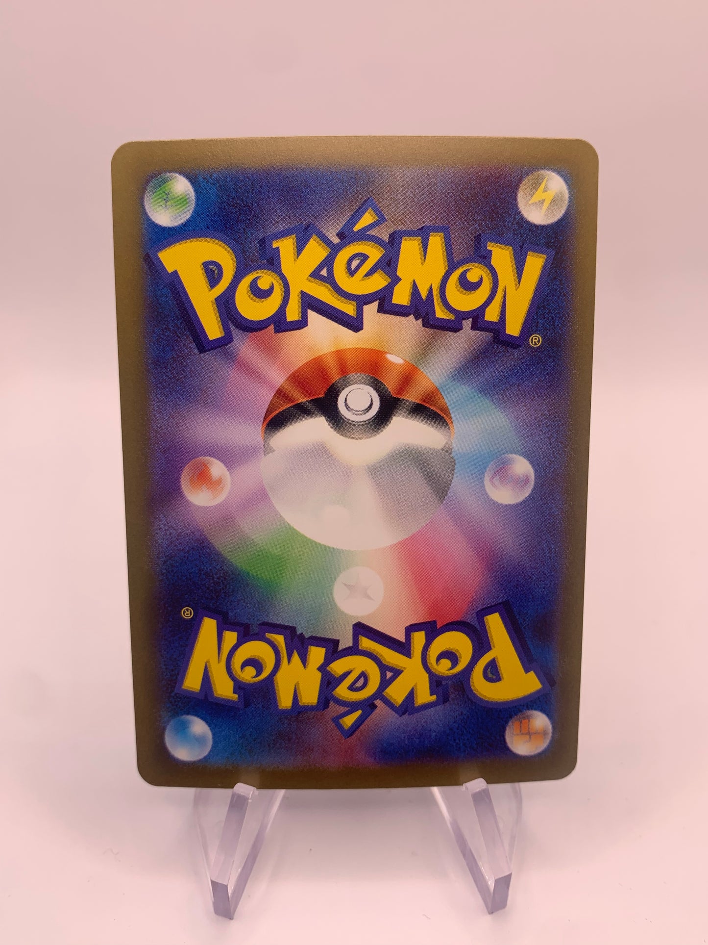 Pokemon Karte ex Fullart Glurak 125/108 Japanisch