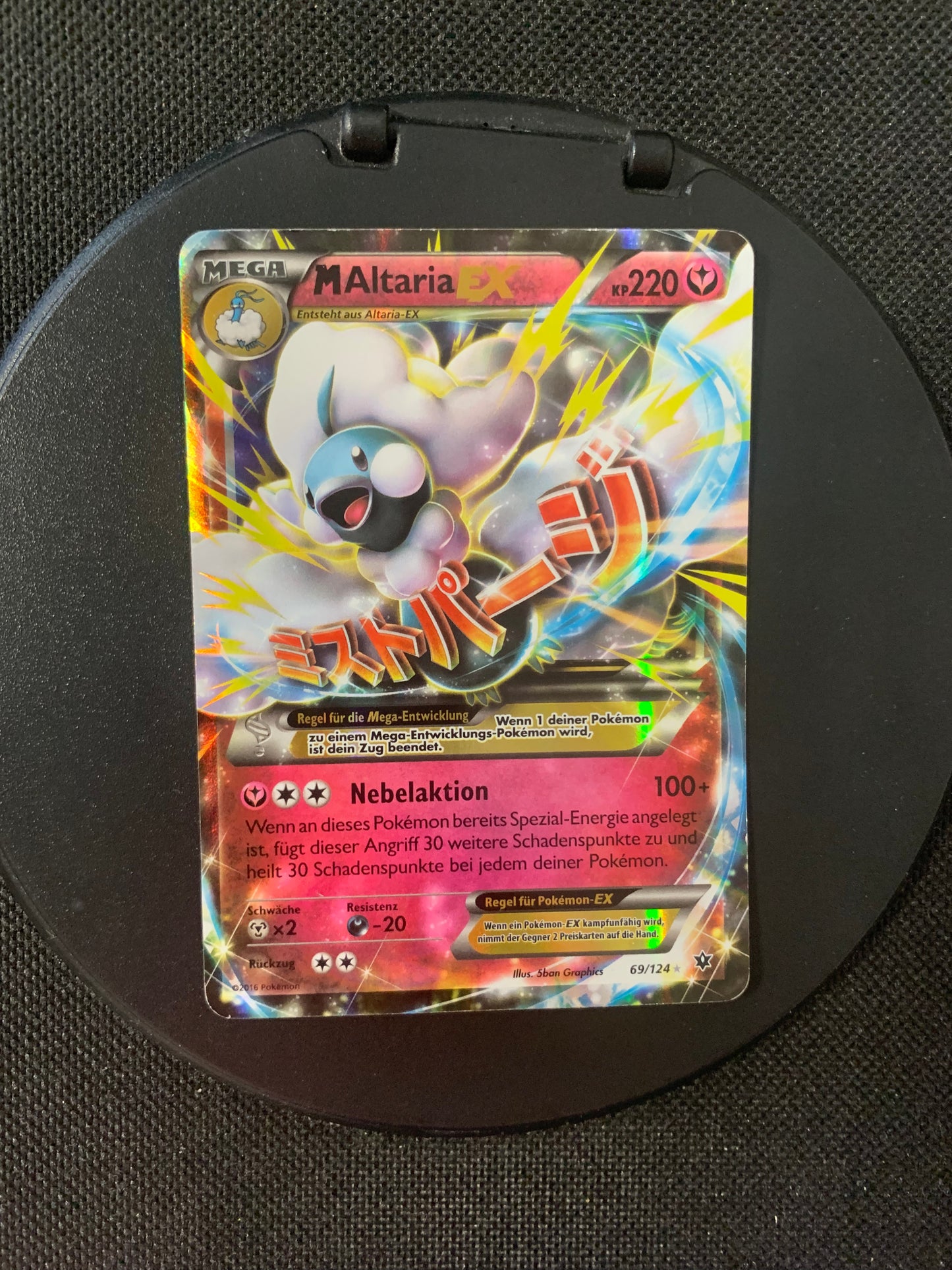 Pokemon Card EX M Altaria 69/124 German