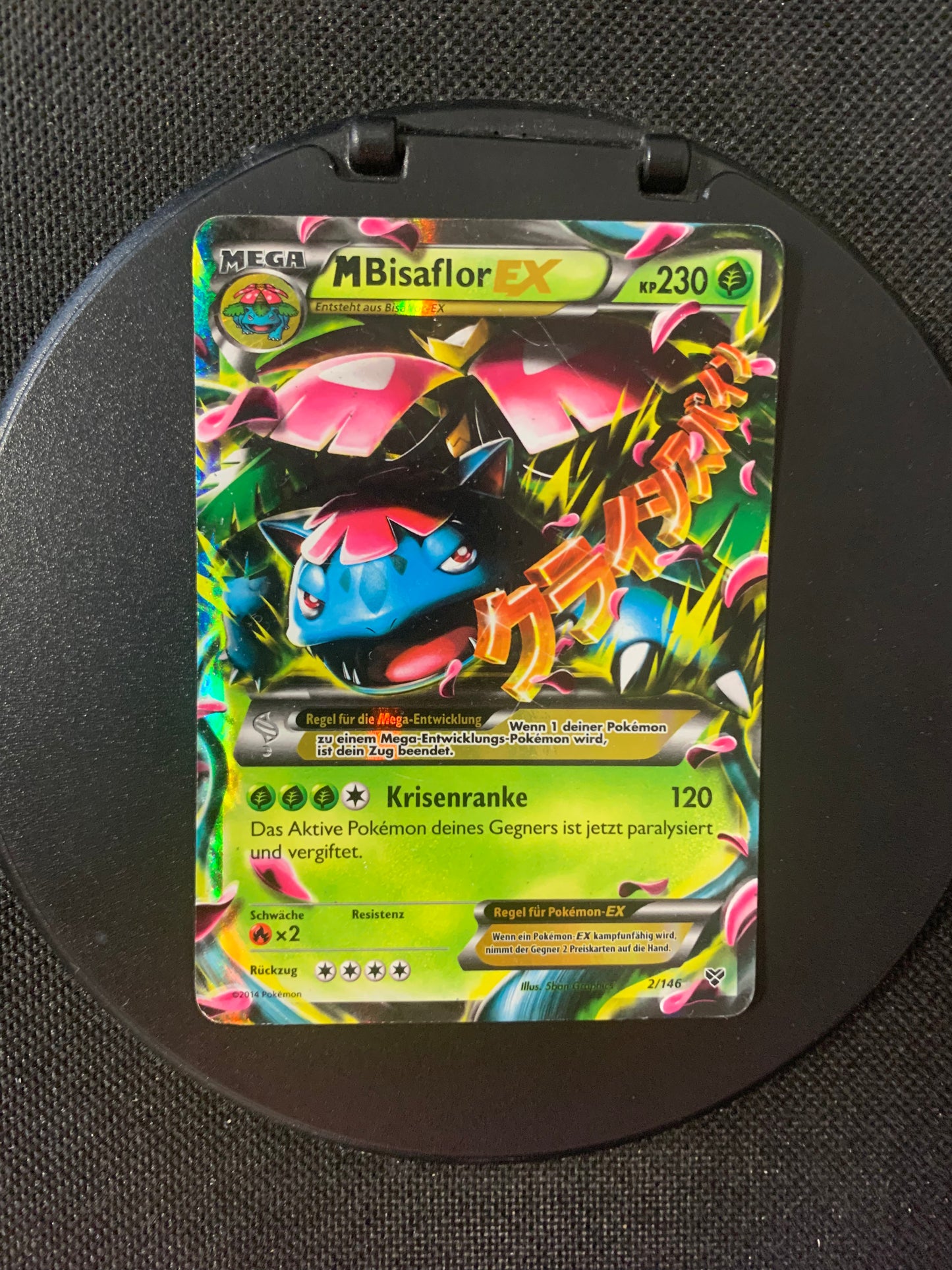 Pokemon card ex M Bisaflor 2/146 German