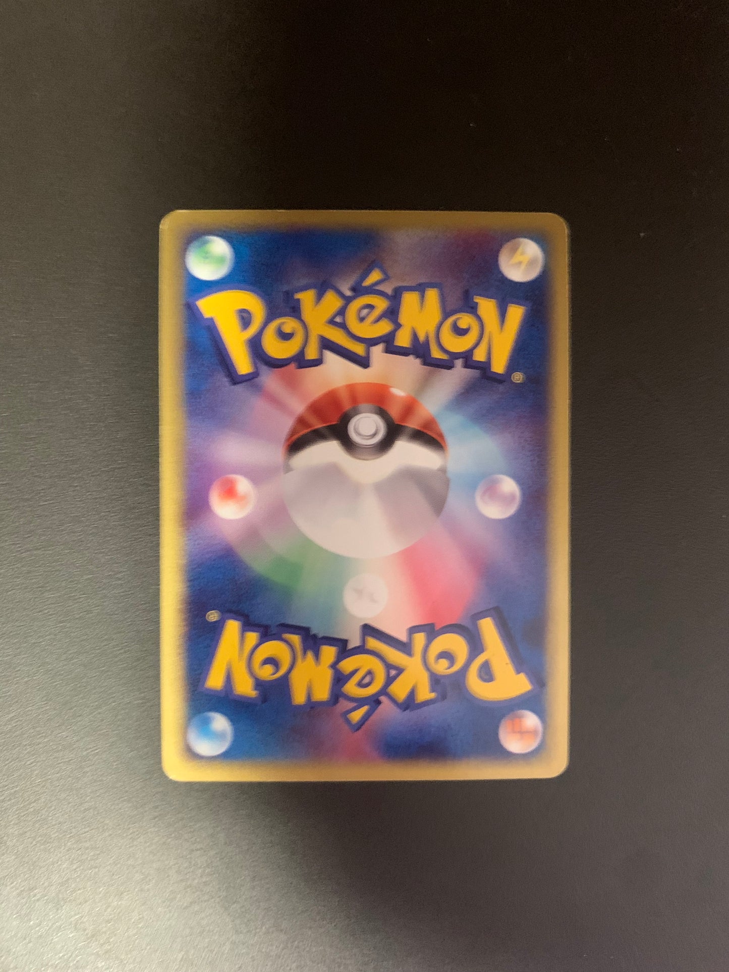 Pokemon Karte Ex Tornupto 13/53 Japanisch