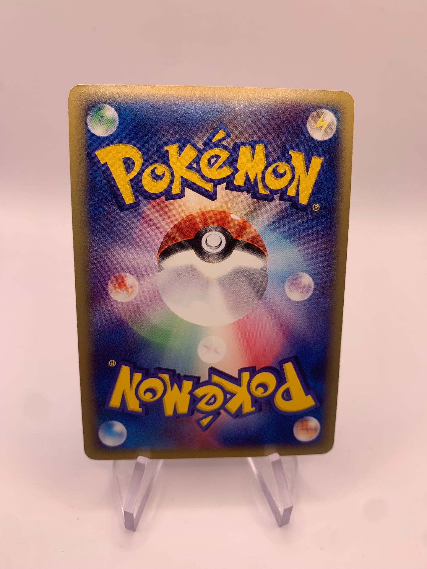 Pokemon Karte Ex Tornupto 13/53 Japanisch