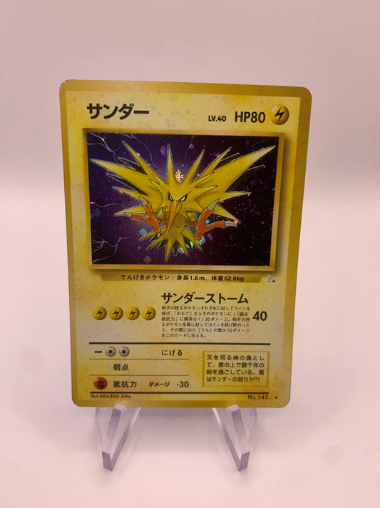 Pokemon Karte Holo Zapdos No.145 Japanisch