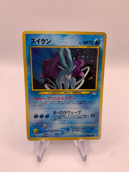 Pokemon Karte Holo Suicune No.245 Japanisch