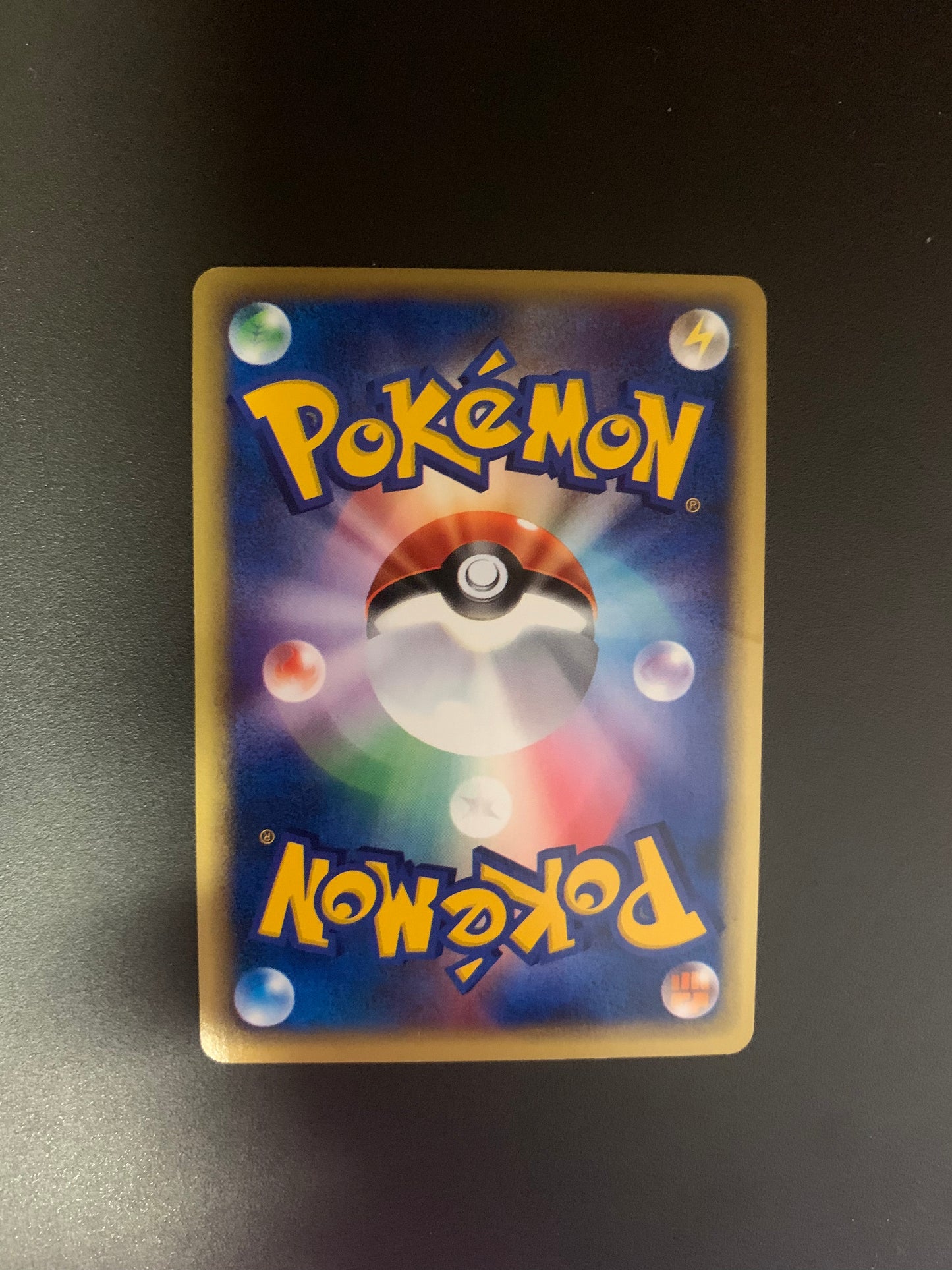 Pokemon Karte Holo E-Serie Lektrobal 36/92 Japanisch