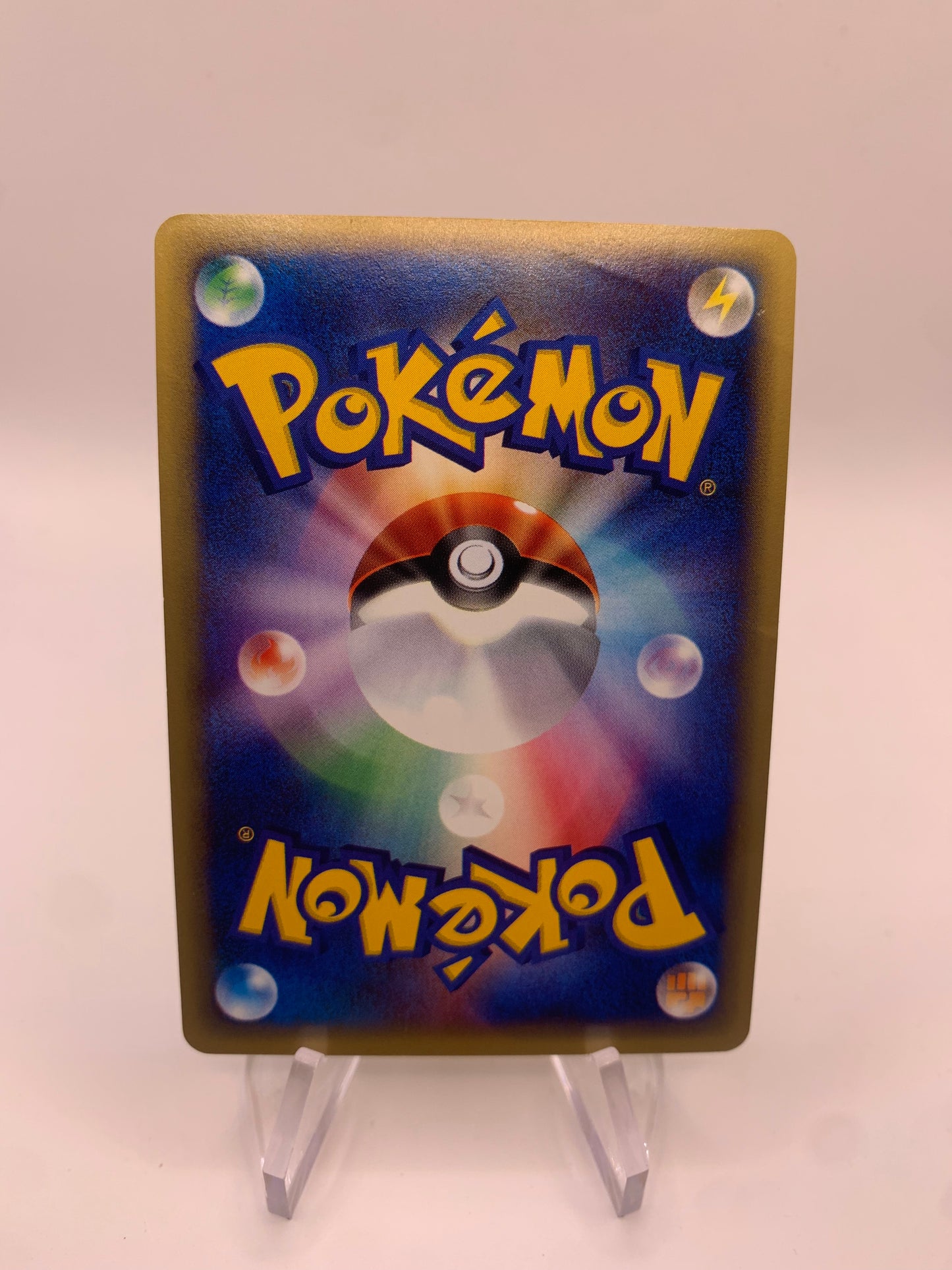 Pokemon Karte Holo E-Serie Lektrobal 36/92 Japanisch