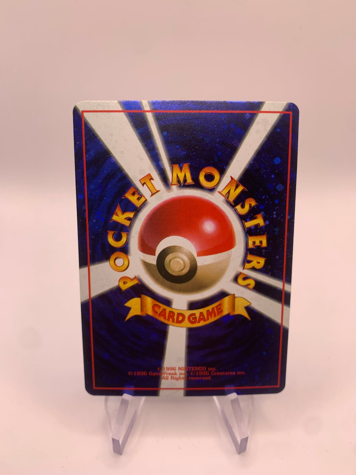 Pokemon Karte Promo Trade Please! No. Japanisch