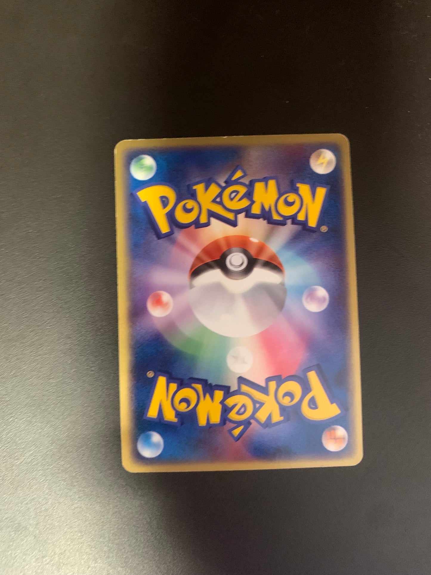 Pokemon Karte Ex Knuddeluff 58/83 Japanisch