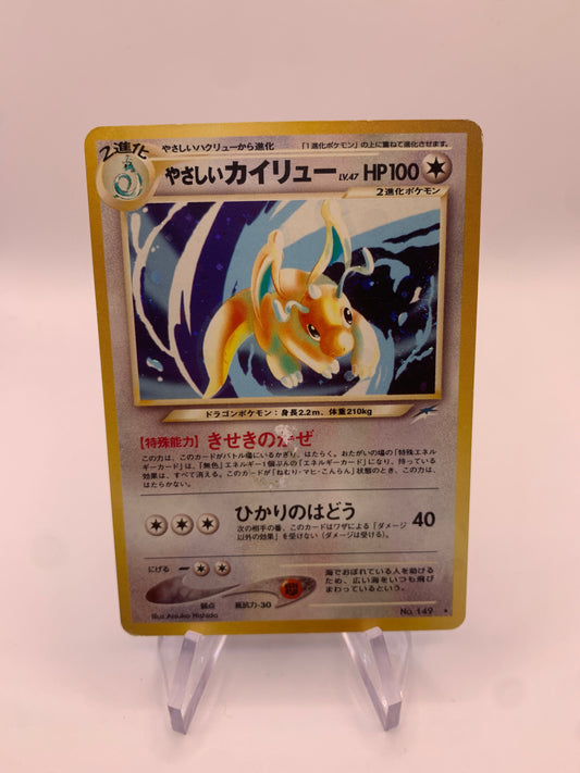 Pokemon Karte Holo Helles Dragoran No.149 Japanisch