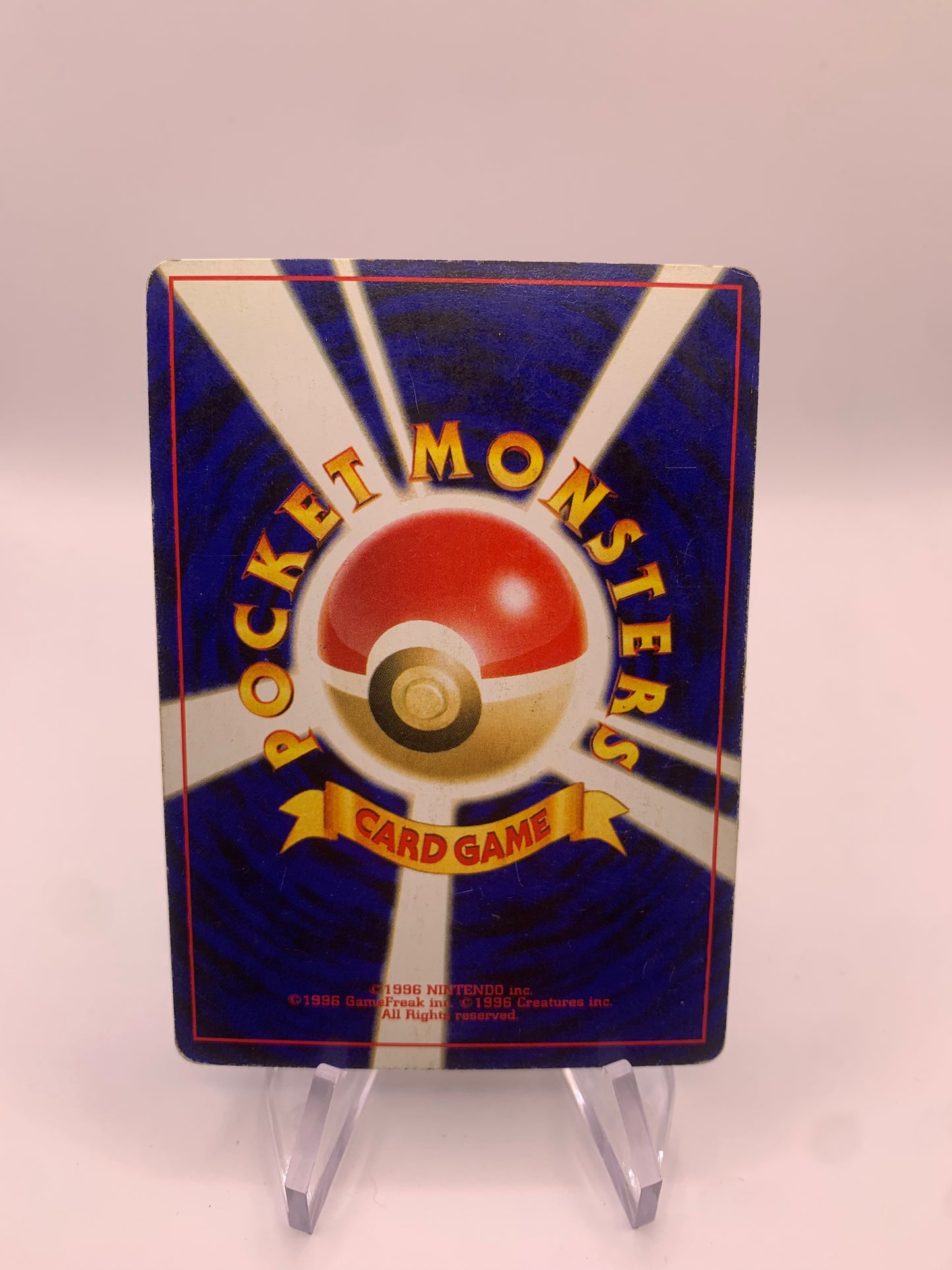 Pokemon Karte Holo Magneton No. Japanisch