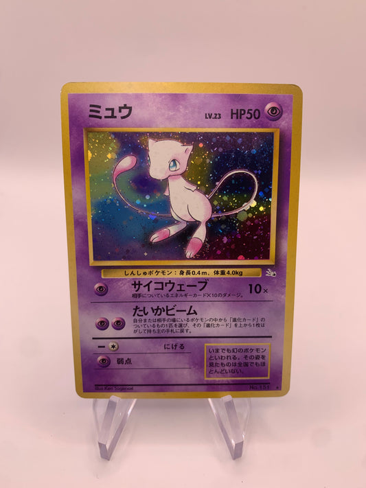 Pokemon Karte Holo Mew No.151 Japanisch