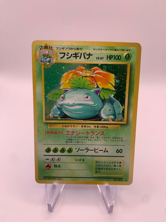 Pokemon Karte Holo Bisaflor No.3 Japanisch