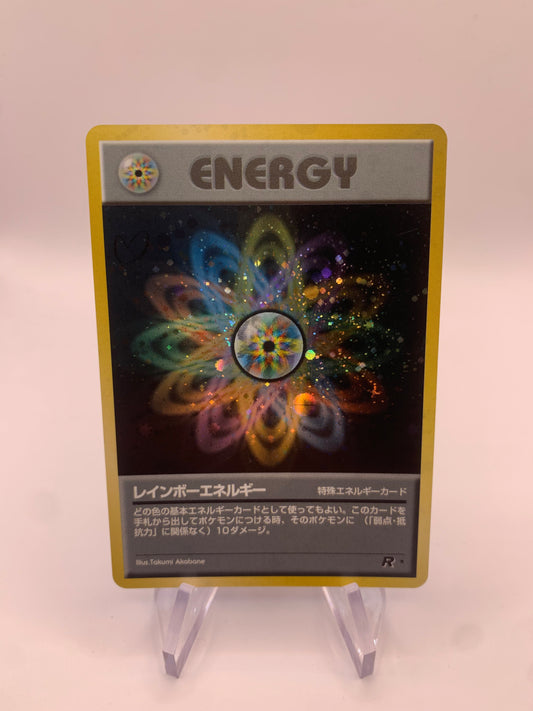 Pokemon Karte Holo Regenbogen Energie No. Japanisch