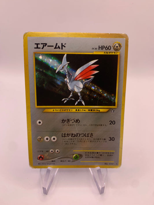 Pokemon Karte Holo Panzeron No.227 Japanisch