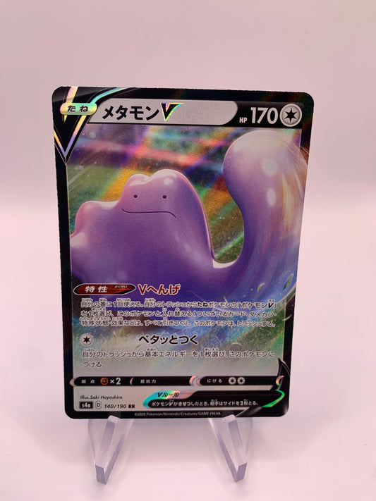 Pokemon Karte V Ditto 140/190 Japanisch