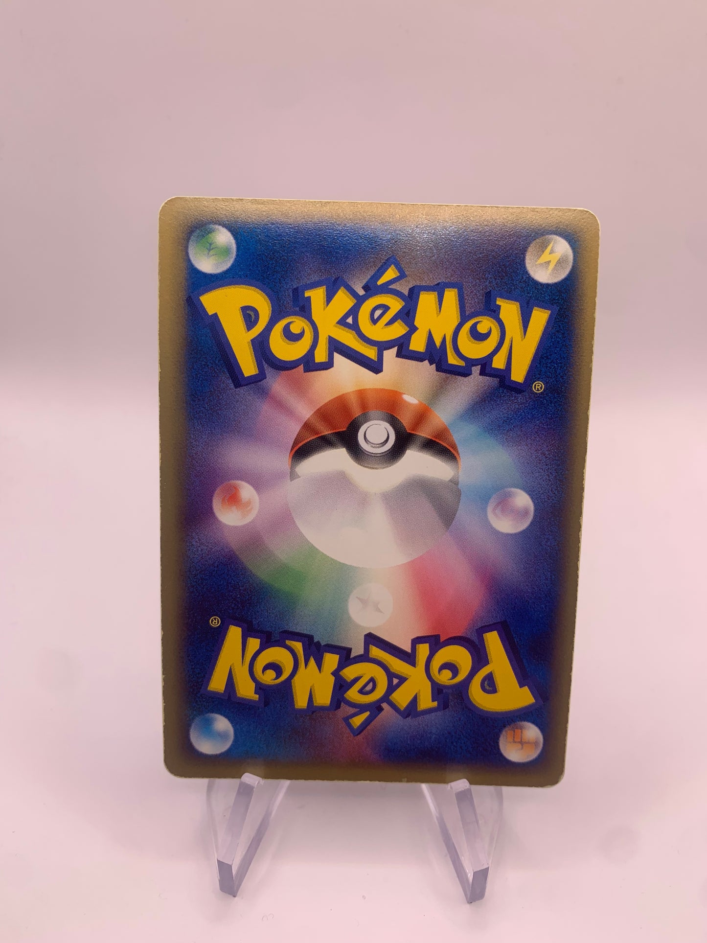 Pokemon Karte Ex Knuddeluff 58/83 Japanisch