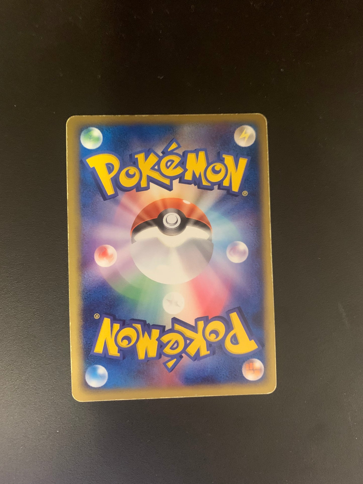 Pokemon Karte Ex Knuddeluff 58/83 Japanisch