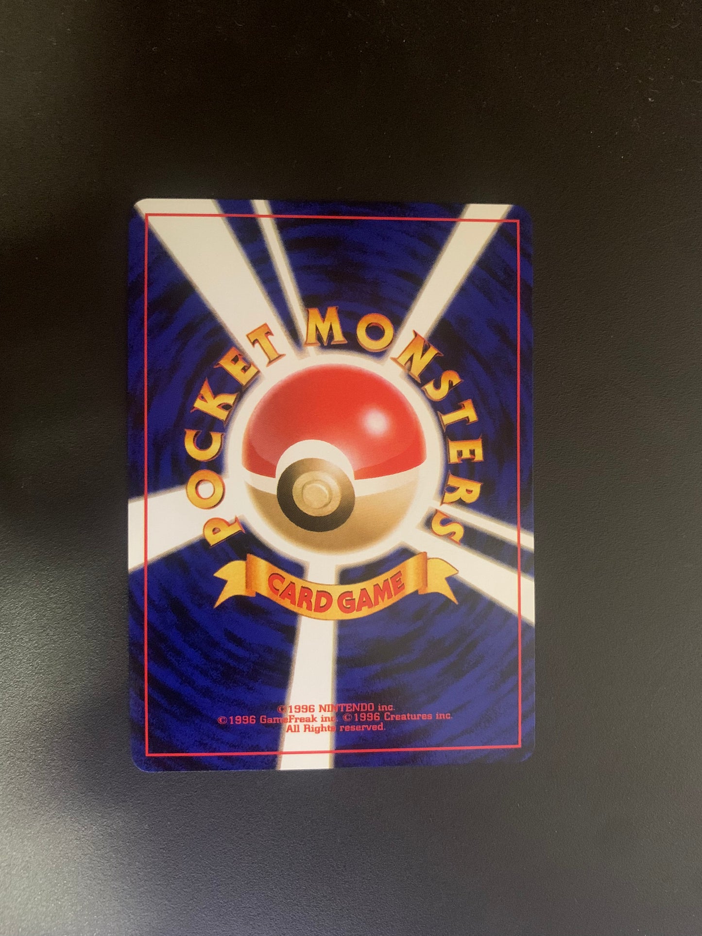 Pokemon Karte Holo Quappo No.62 Japanisch