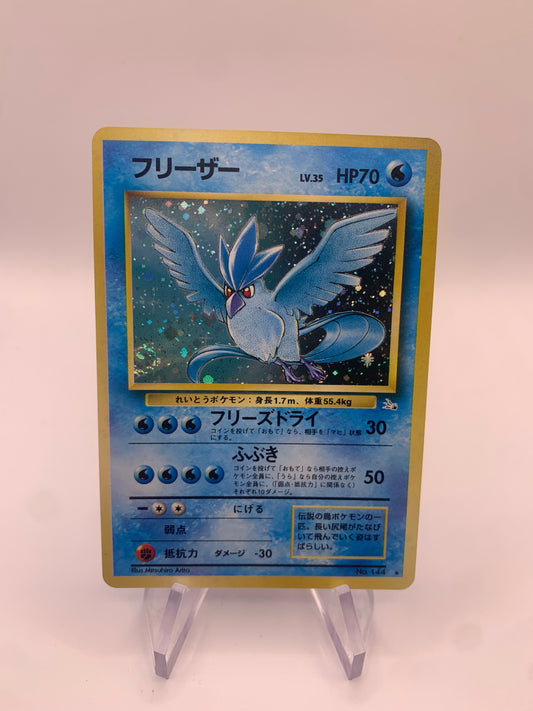 Pokemon Karte Holo Arktos No.144 Japanisch