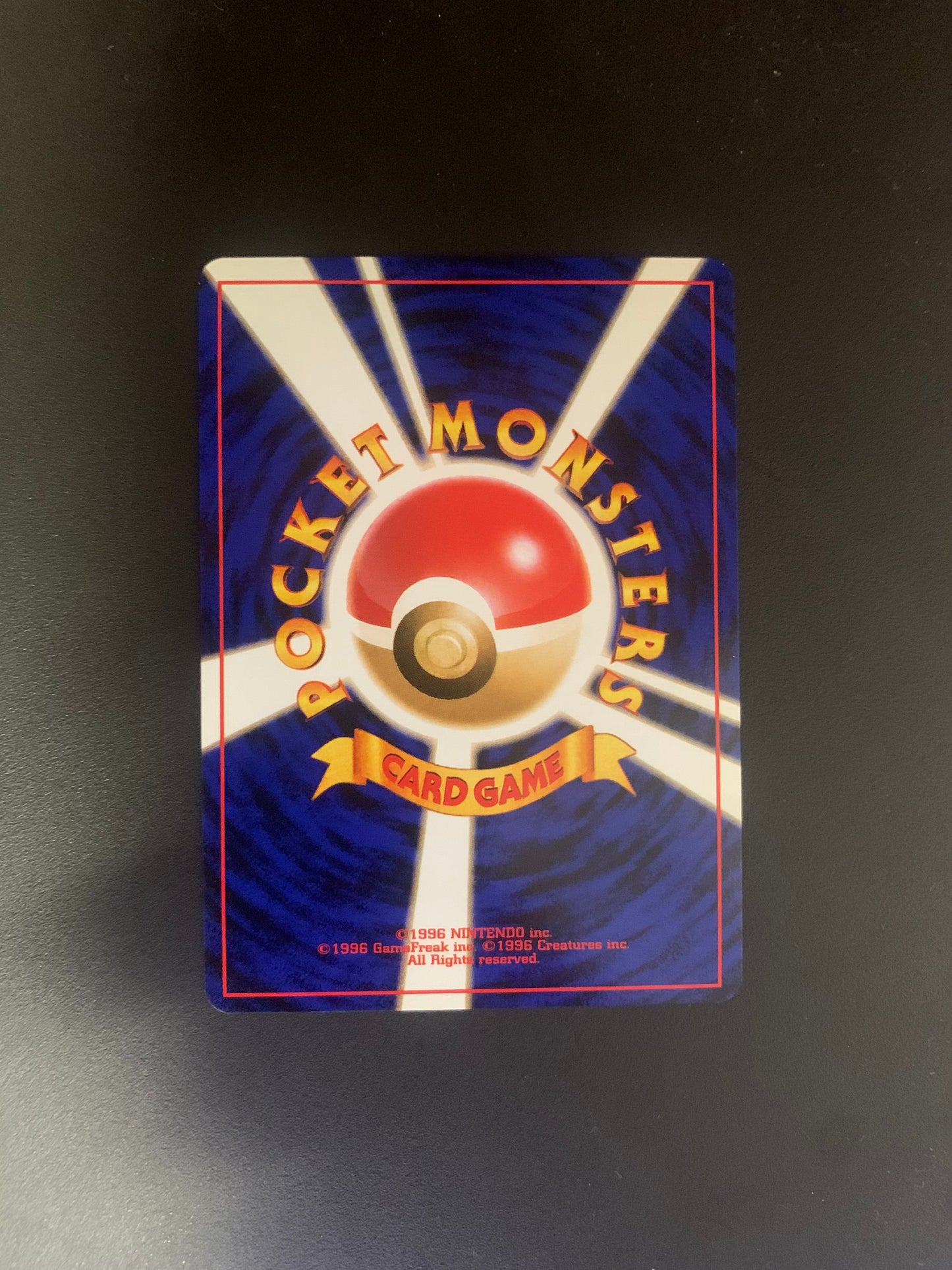 Pokemon Karte Holo Bibor No.15 Japanisch