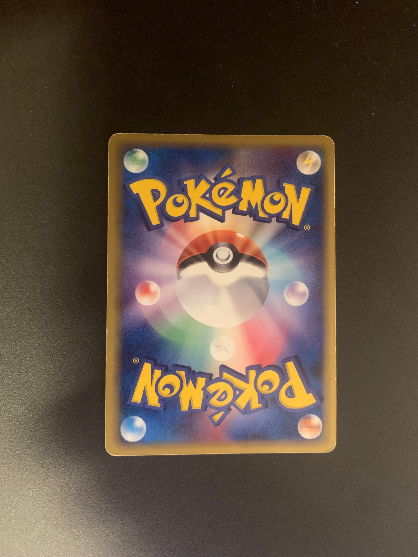 Pokemon Karte Delta Holo Nidoking 55/68 Japanisch