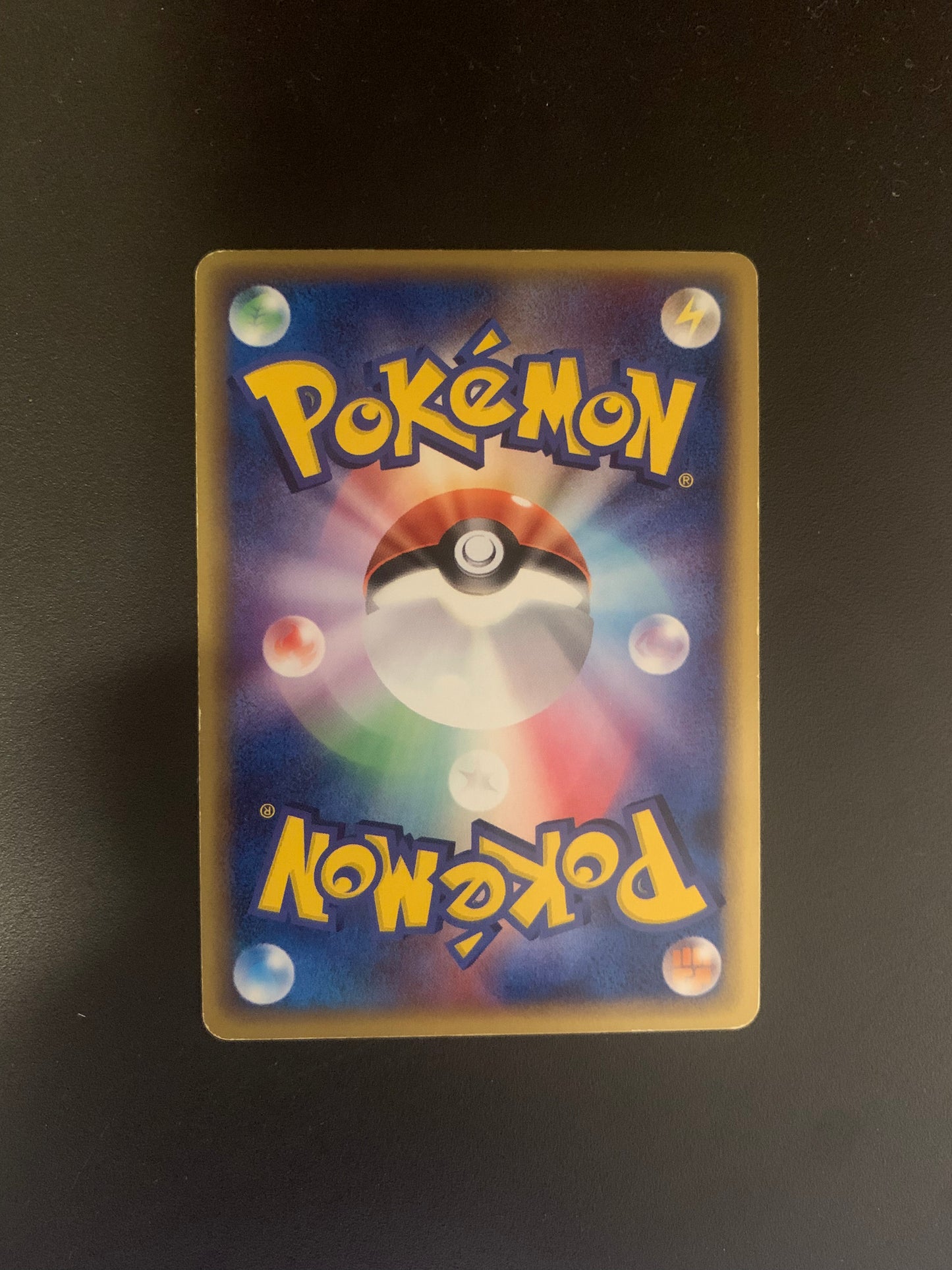 Pokemon Karte Ex Enkoro 59/75 Japanisch