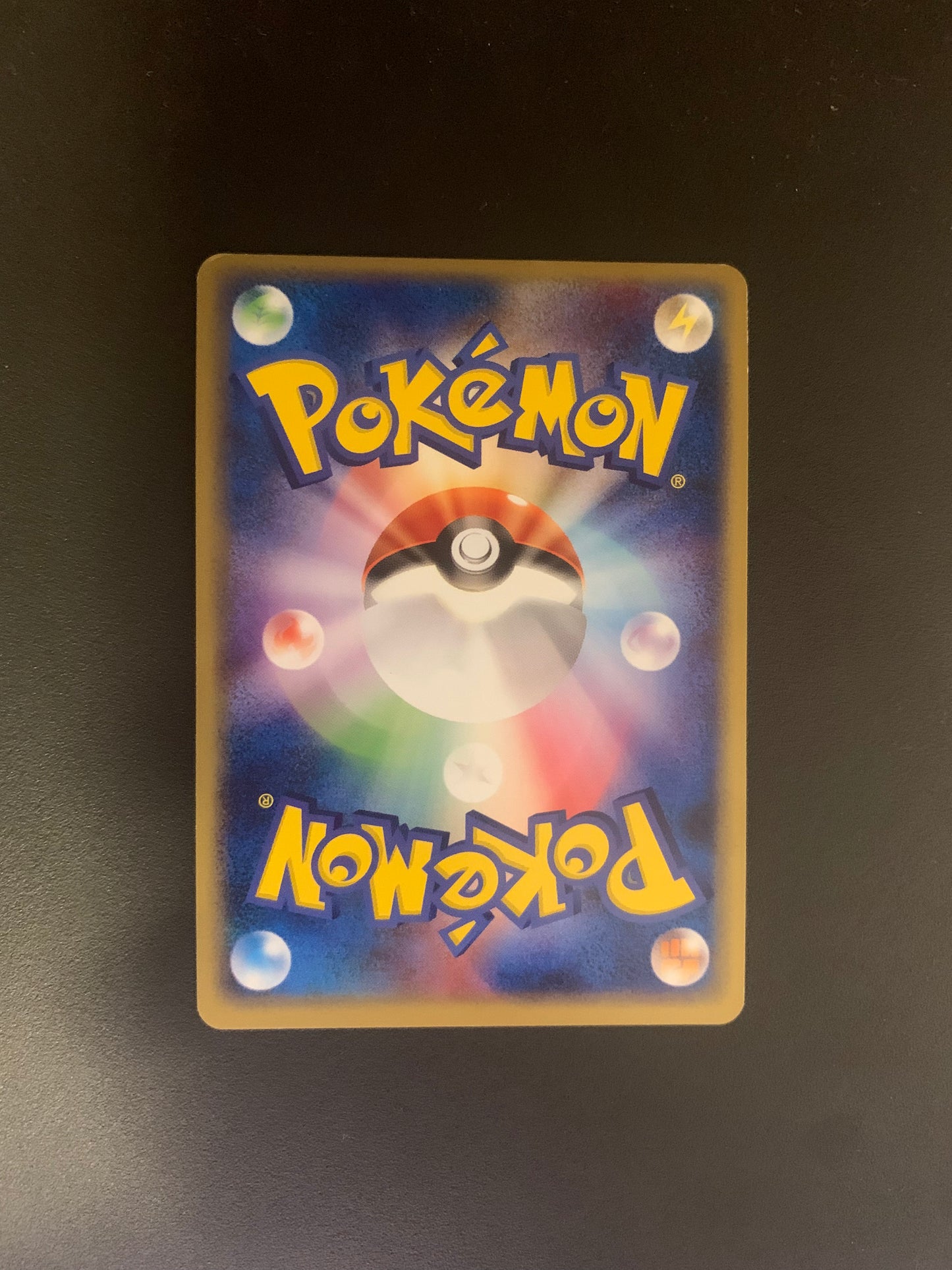 Pokemon Karte Ex Noktuska 6/15 Japanisch