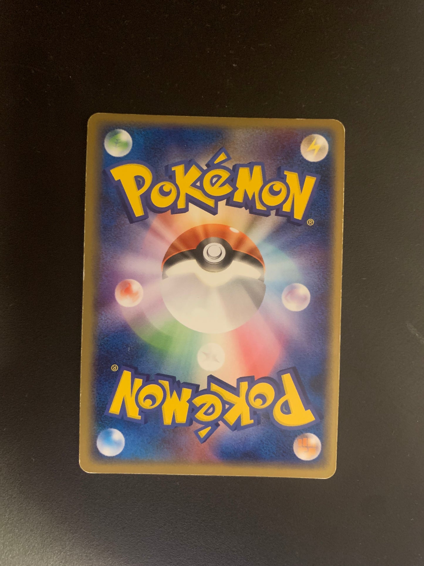 Pokemon Karte Ex Camerupt 6/15 Japanisch