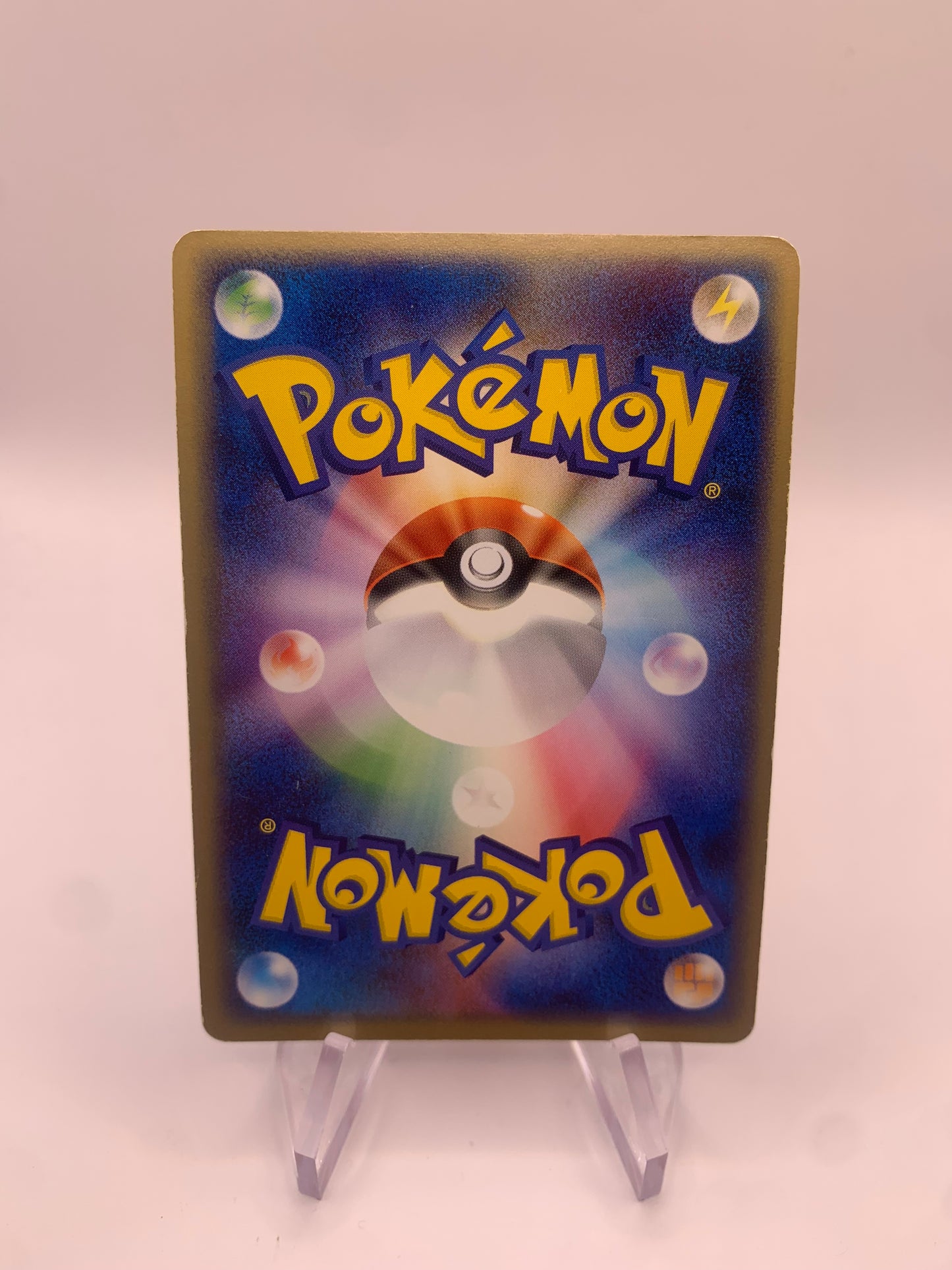 Pokemon Karte Ex Camerupt 6/15 Japanisch