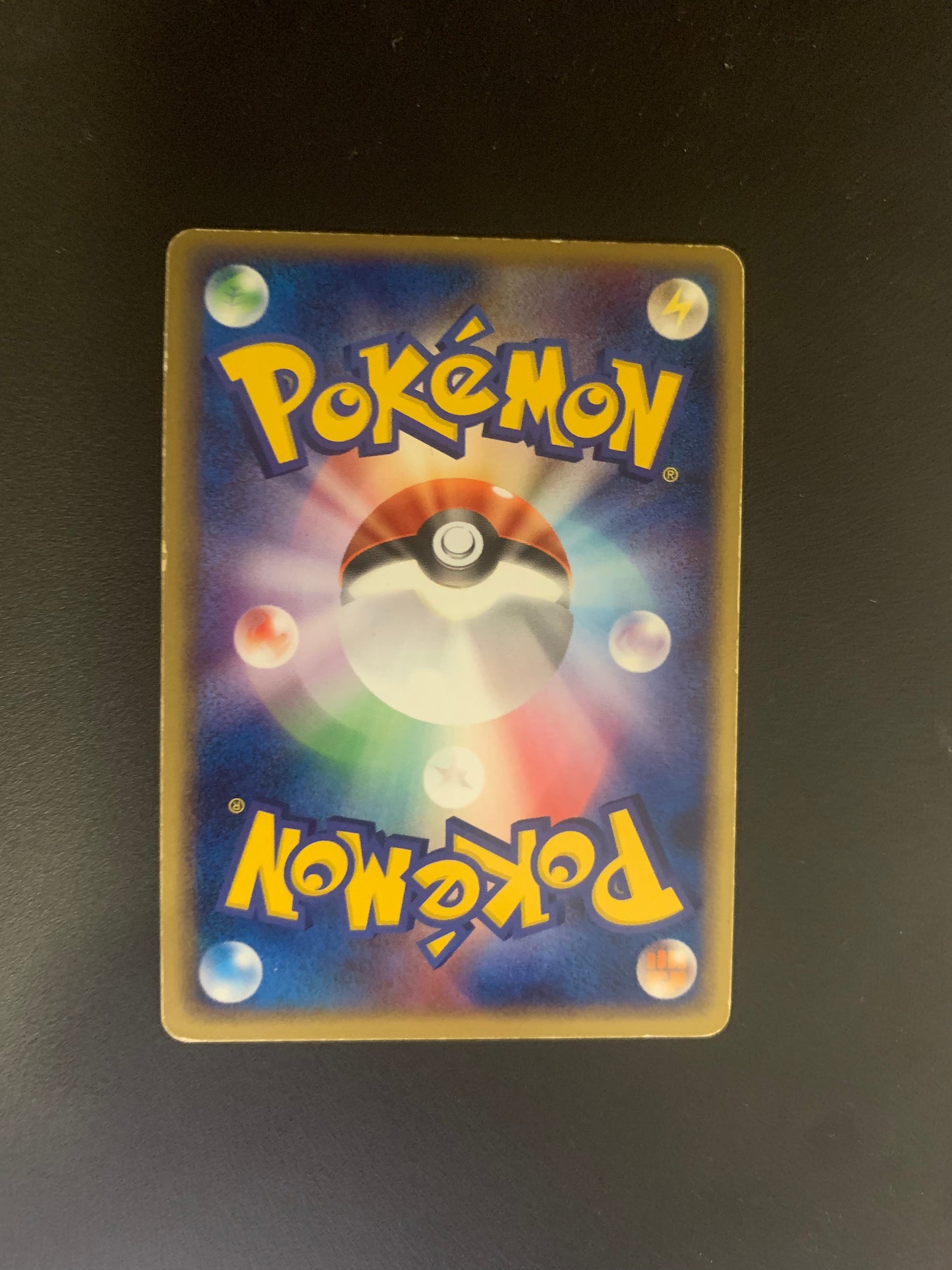 Pokemon Karte Ex Pixi 66/82 Japanisch