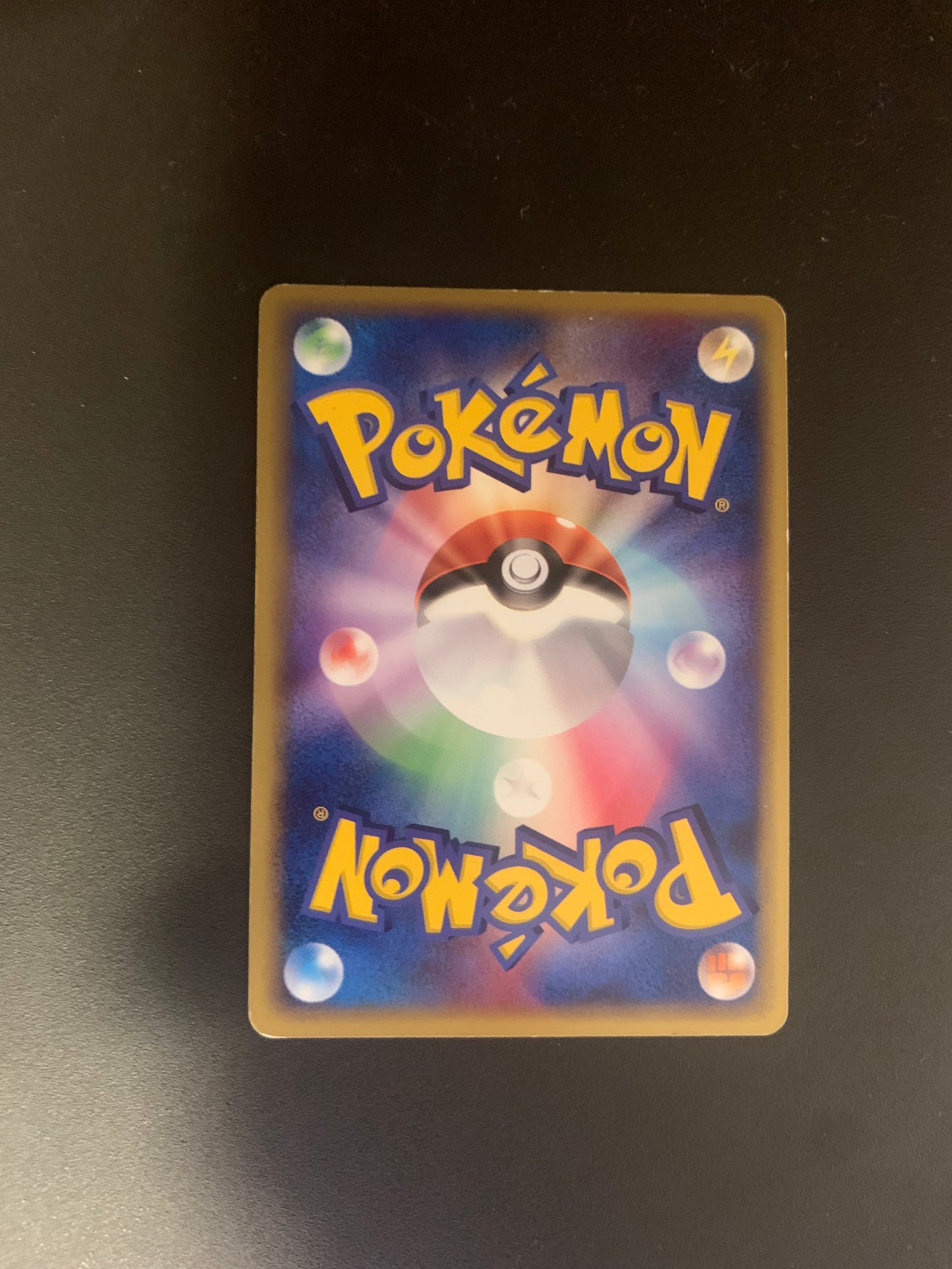 Pokemon Karte Ex Tornupto 3/16 Japanisch