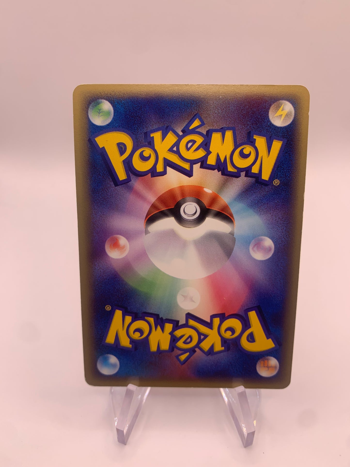 Pokemon Karte Ex Tornupto 3/16 Japanisch