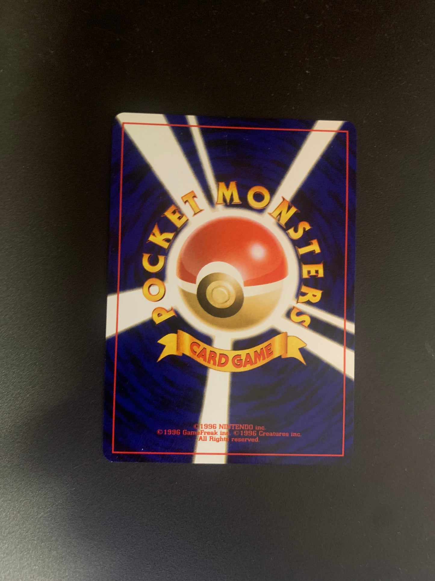 Pokemon Karte Holo Celebi No.251 Japanisch