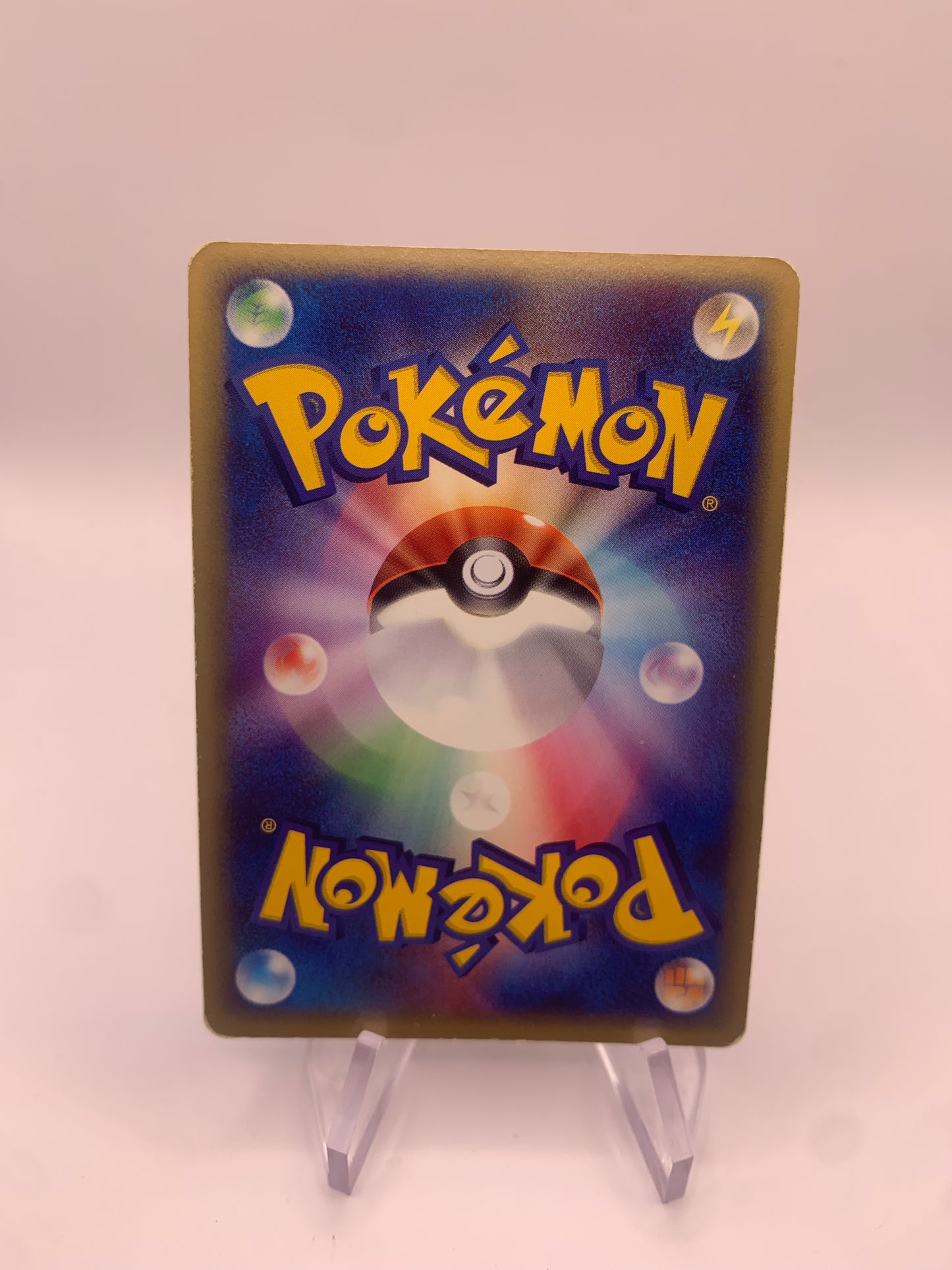 Pokemon Karte Ex Tornupto 3/16 Japanisch