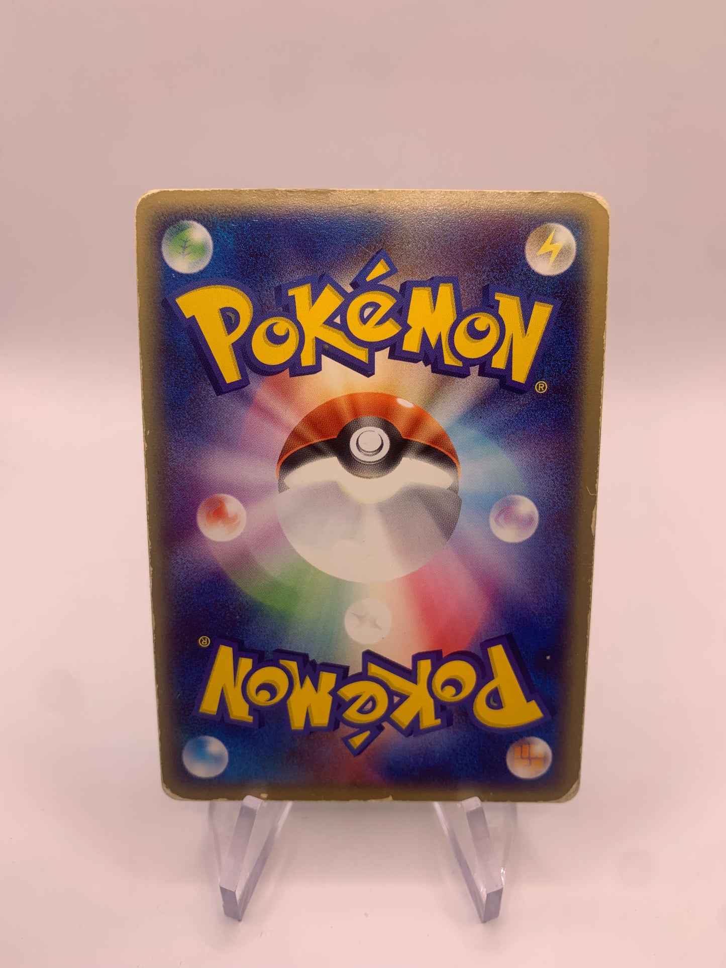 Pokemon Karte Ex Bisaflor 4/52 Japanisch