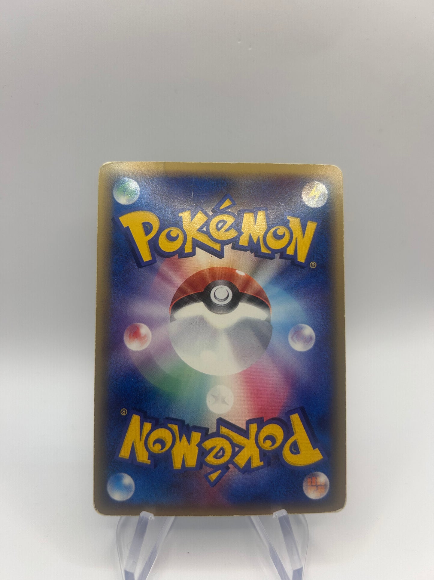 Pokemon Karte Ex Kyogre 6/16 Japanisch