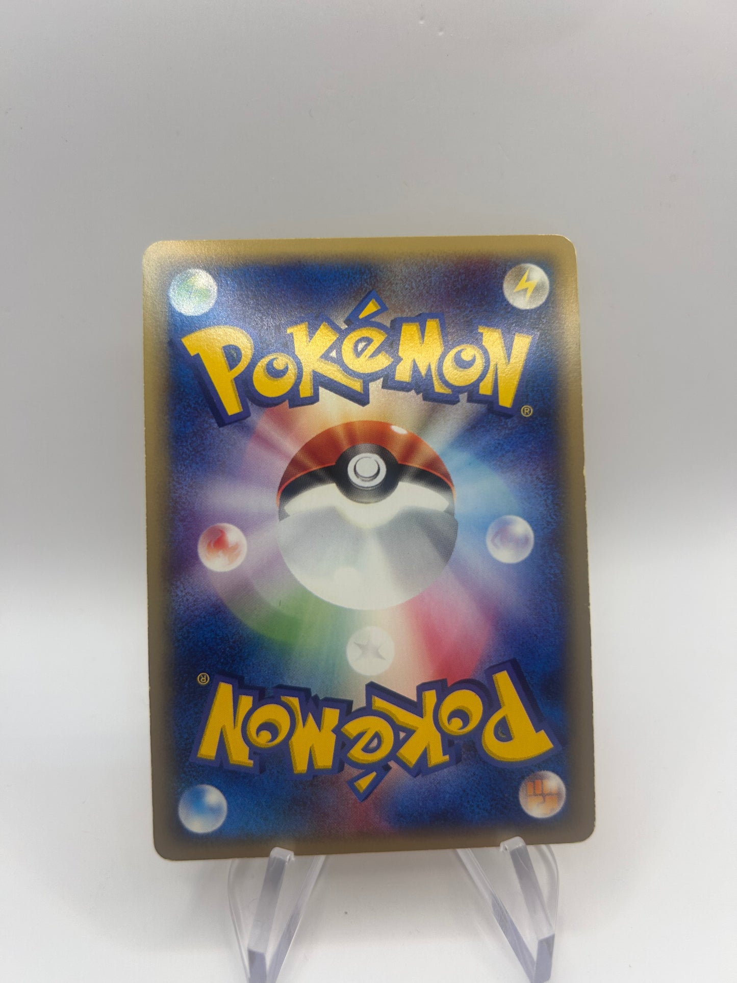 Pokemon Karte E-Serie Holo Machomei 121/128 Japanisch