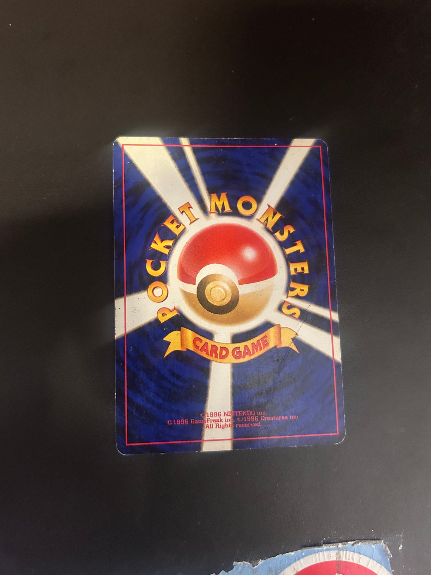 Pokemon Karte Holo Giflor No.45 Japanisch