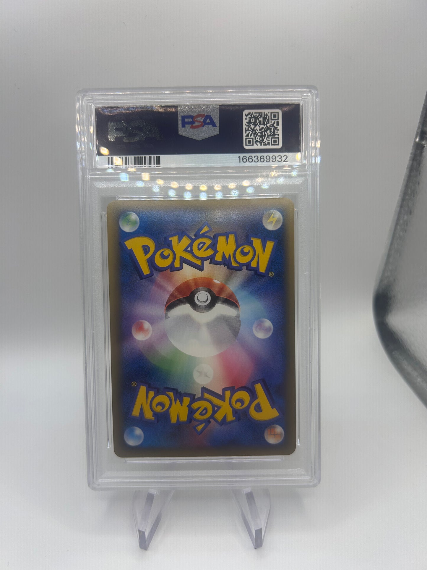 Pokemon Karte Psa 9 World Collection Pikachu PW Koreanisch