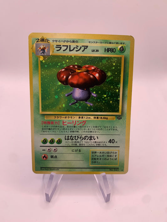 Pokemon Karte Holo Giflor No.45 Japanisch