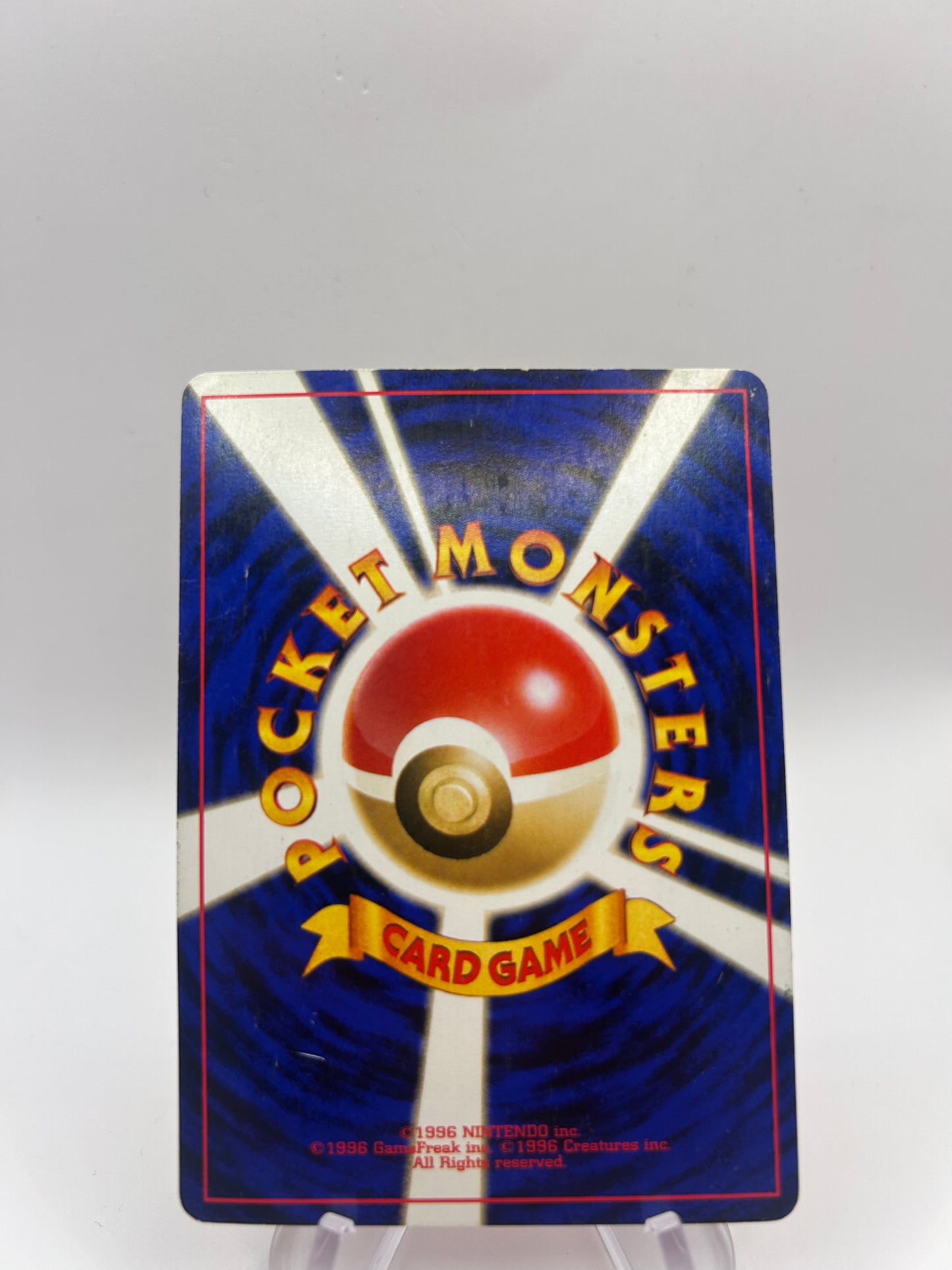 Pokemon Karte Holo Tornupto No.157 Japanisch